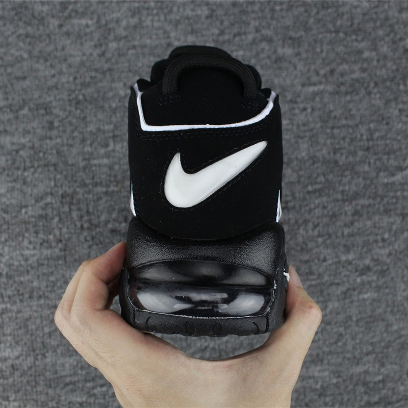 Nike Air More Uptempo Men Shoes--008